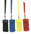 handysocke-mit-lanyard-es5310_pfad_thb.jpg