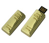 usb-stick-goldbar-mini-og005674_thb.jpg