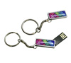 usb-stick-microdome-mit-schluesselkette-og005494_thb.jpg