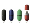 usb-stick-mini-stick-og000350_thb.jpg